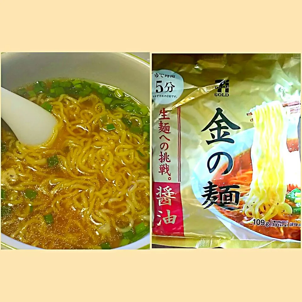 金の麺 醤油ラーメン|哲さん