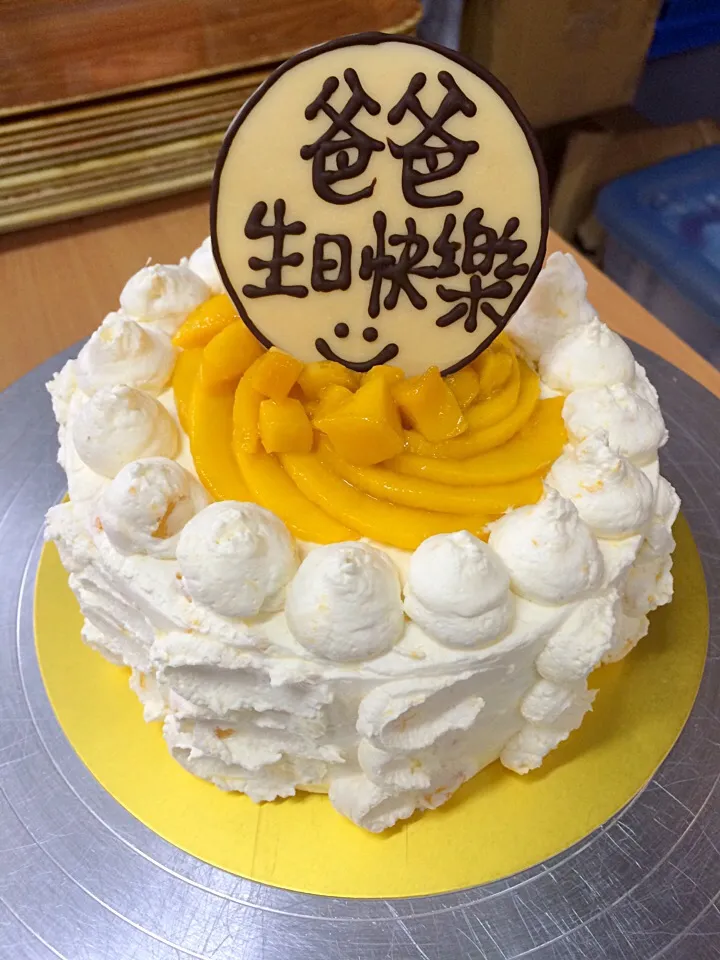 Mango Cream Cake|willklhさん