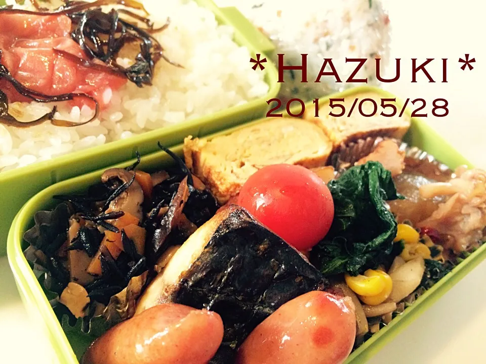 高校生息子弁当|Hazukiさん