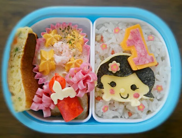 すずちゃんハピバ弁当|國澤志保子さん