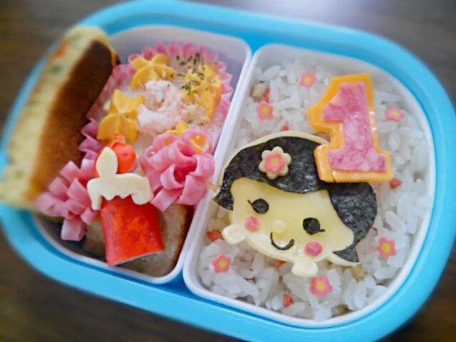 すずちゃんハピバ弁当|國澤志保子さん