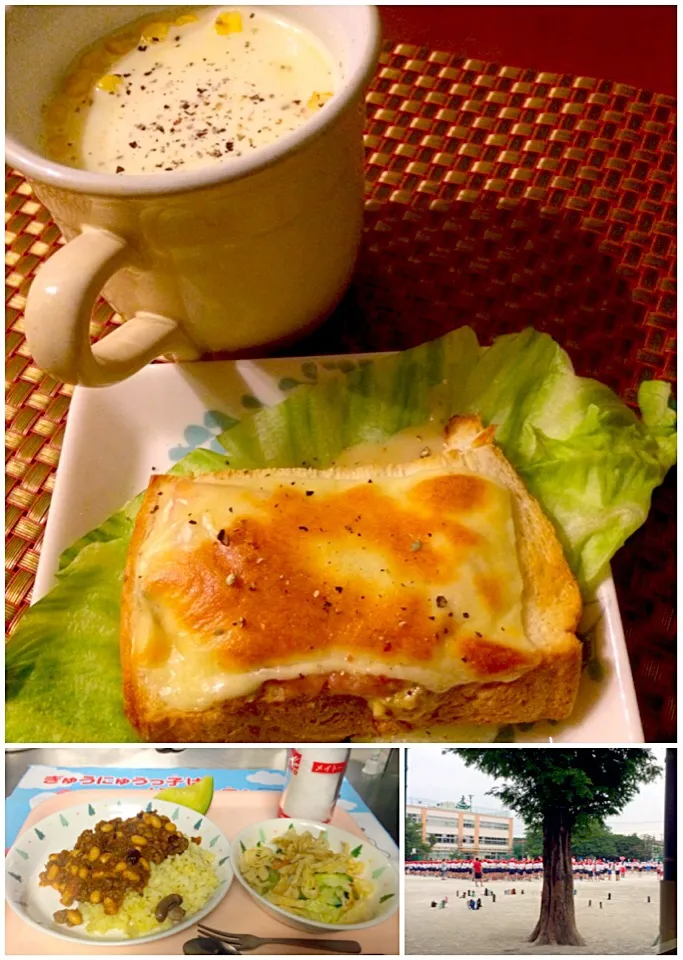 Cheese&ham Toast&Corn Soup♨ハムチートースト|🌈Ami🍻さん