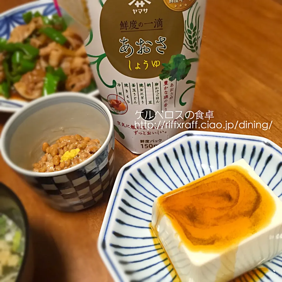 Snapdishの料理写真:「鮮度の一滴あおさ醤油」で冷奴と納豆を。|門乃ケルコさん