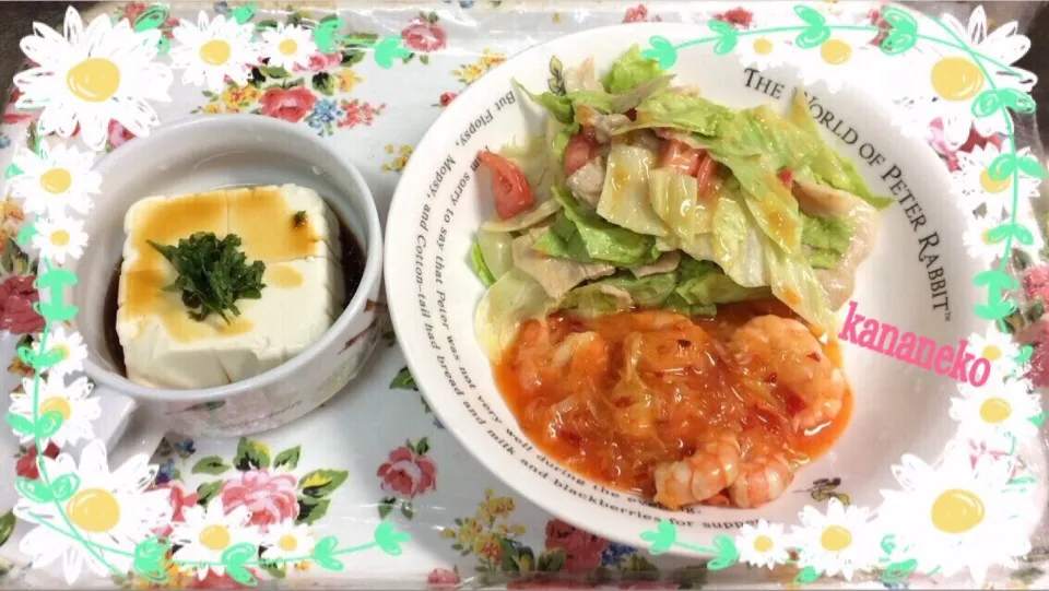 今夜の夕食！ 冷しゃぶサラダのドレッシングは、白みそ仕立てのレモンディップですo(^▽^)o   (2015.05.28,18:40)|かなさん