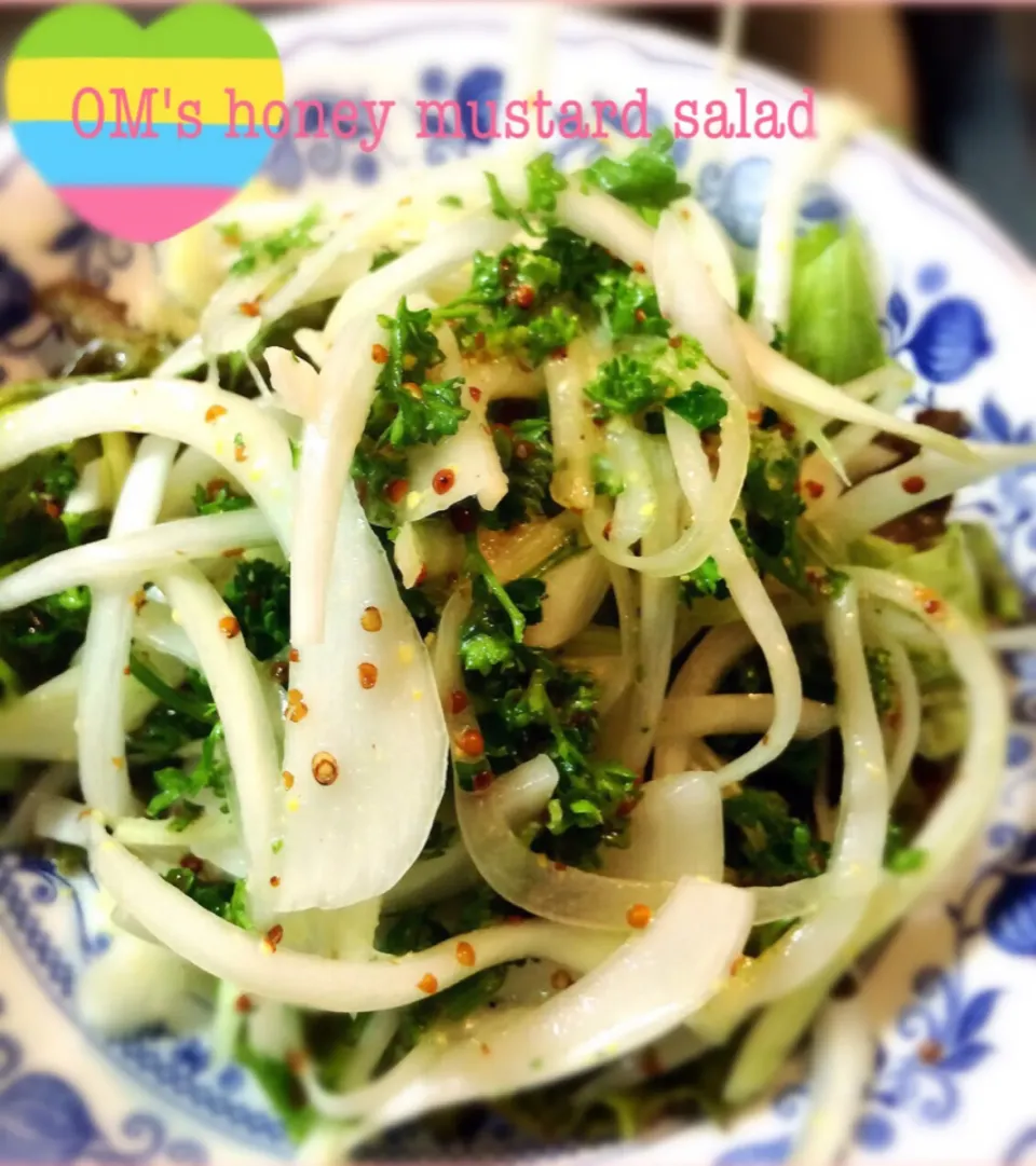 OMさんの料理 Honey lemon mustard salad of season-fresh onion/新たまねぎのはちみつレモン・マスタードサラダ|cocoaさん