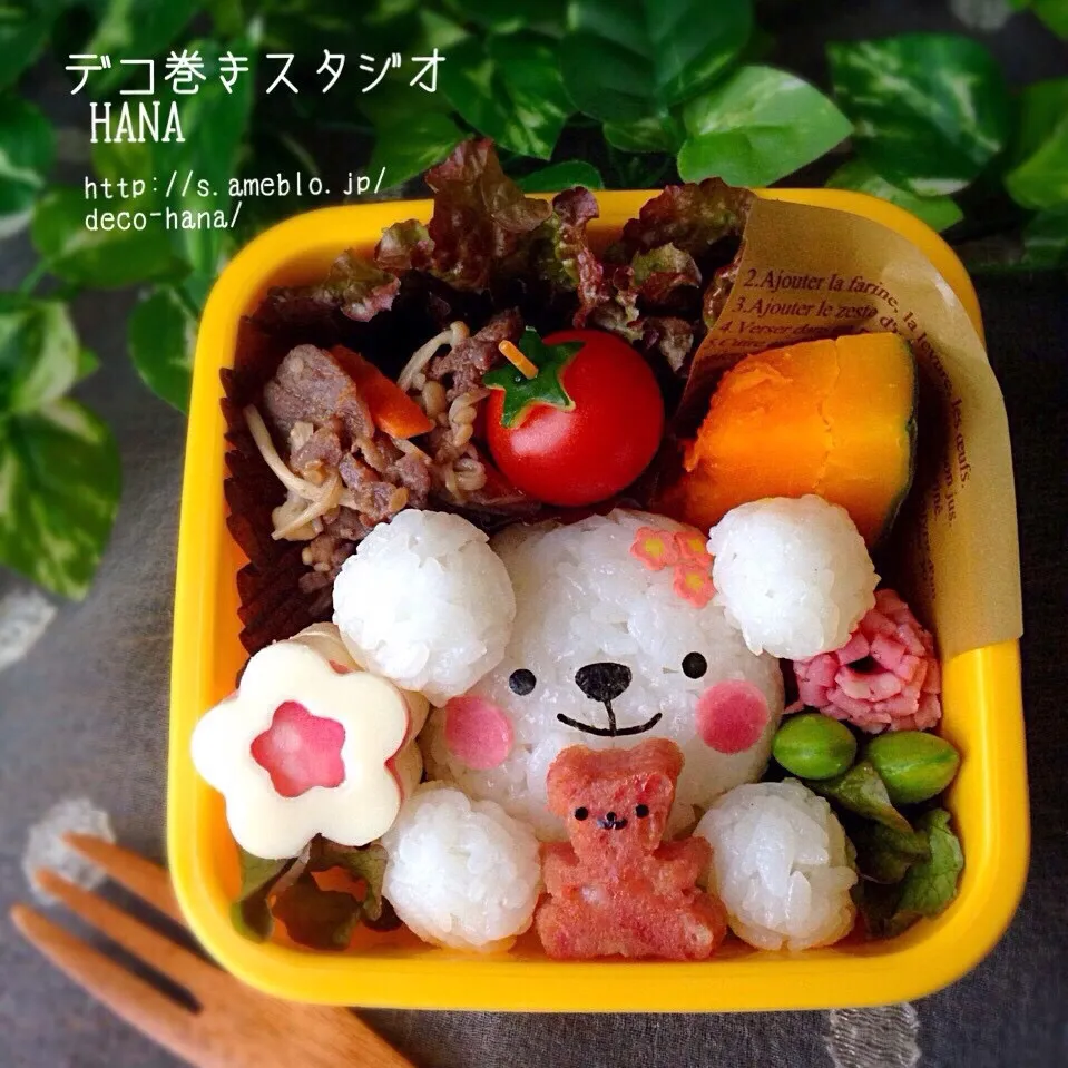 Snapdishの料理写真:くまちゃんのおにぎりとテディベアの子ども弁当|さとみ (satomi_foodart)さん