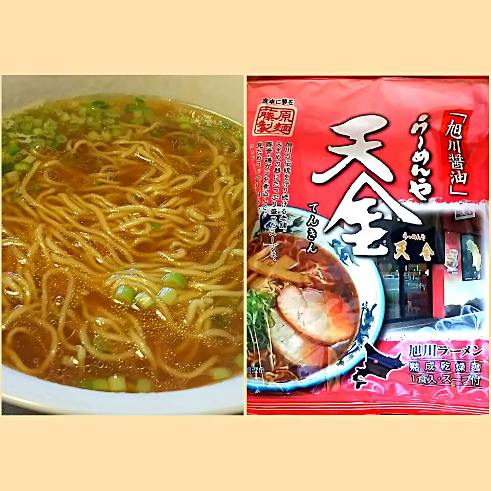 Snapdishの料理写真:天金 旭川醤油ラーメン 藤原製麺|哲さん