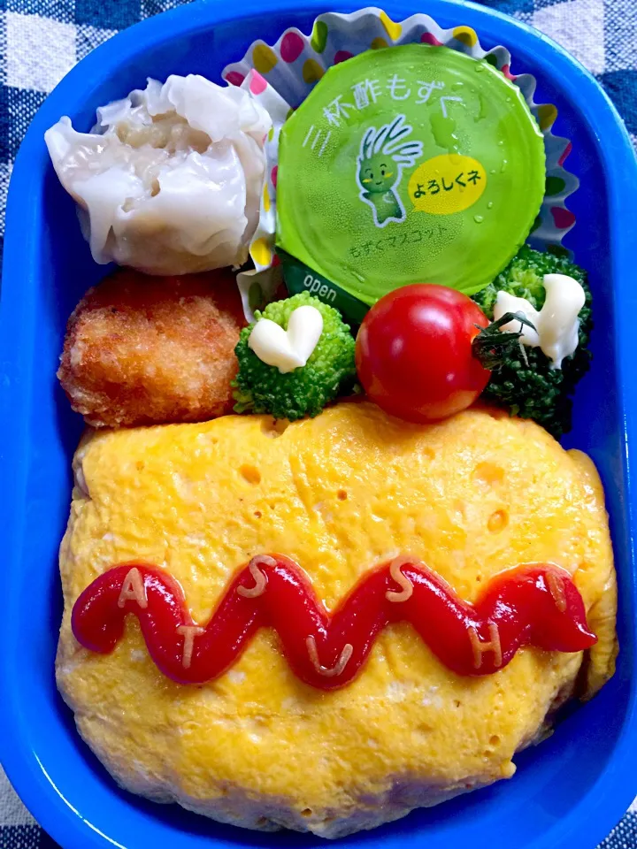 Lunch box☆omelet with a filling of ketchup‐seasoned fried rice🐣ｵﾑﾗｲｽ弁当|🌈Ami🍻さん