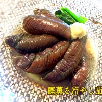 Snapdishの料理写真:鰹薫る冷やし茄子🍆