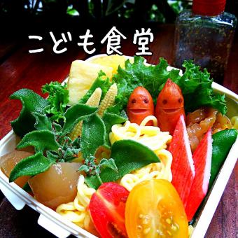 するめ 玉こんにゃくのレシピと料理アイディア22件 Snapdish スナップディッシュ