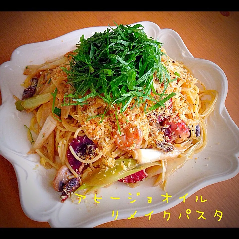 Snapdishの料理写真:アンチョビパスタ〜アヒージョオイルリメイク💗|ともきーた (伊藤 智子)さん