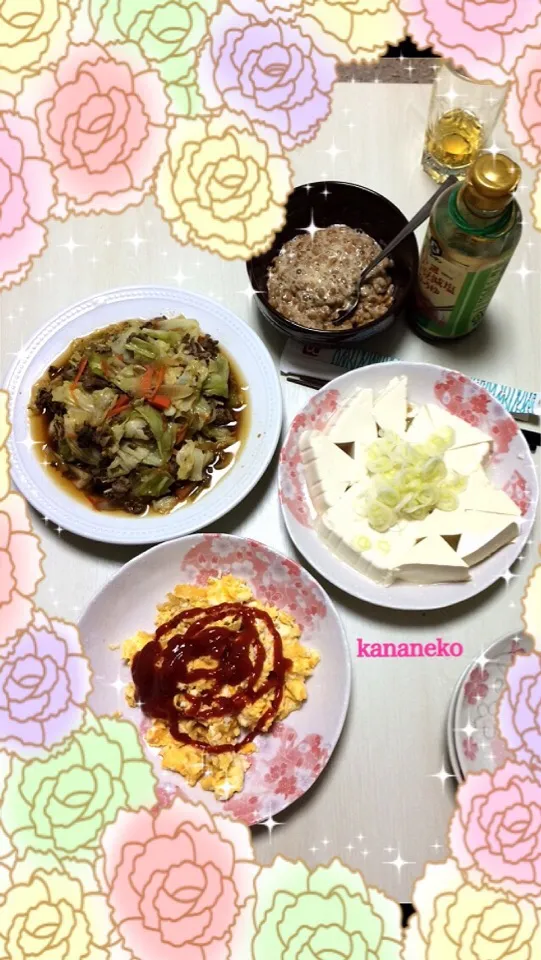 今夜の夕食！ ((2015.05.29,21:05)|かなさん