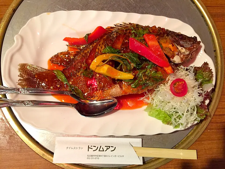 Thai spicy fish|yeni kartikasariさん