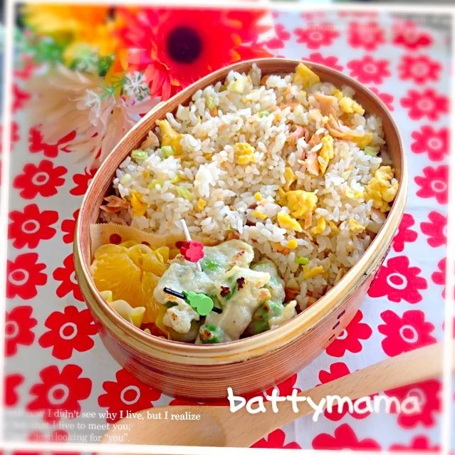 葱鮭チャーハン弁当〜♡battymamaの節約しても美味しいお弁当♡|ばってぃーまま＠♪さん