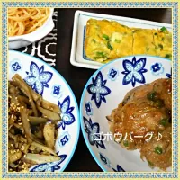 riezooさんのゴボウバーグ .•*¨*•.¸¸♬でお弁当♪