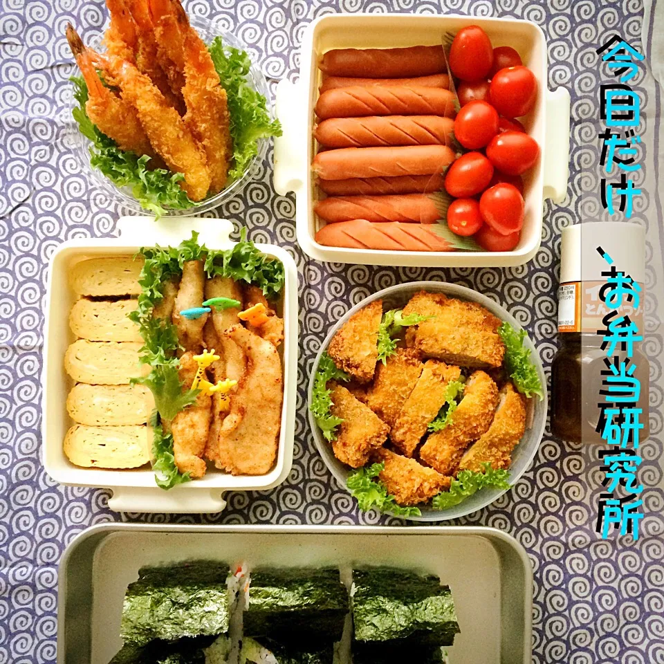 今日だけ、お弁当研究所。
本日！息子ちゃんsの運動会！

パワーランチ…作りました。
揚げ物だらけ（笑）

場所取りもできたし…。
カメラの準備もOK！

今日も丁寧に楽しみます！|食キングさん