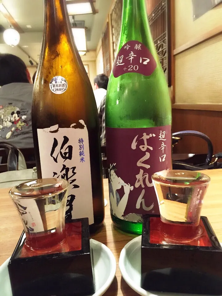 今日のシメは日本酒で 伯楽星&くどき上手 ばくれん 2015.5.29|キラ姫さん