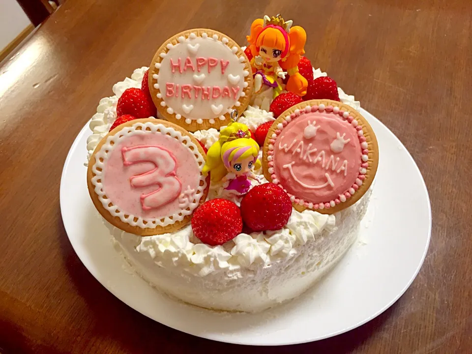 3歳誕生日  プリキュアケーキ|りんごさん