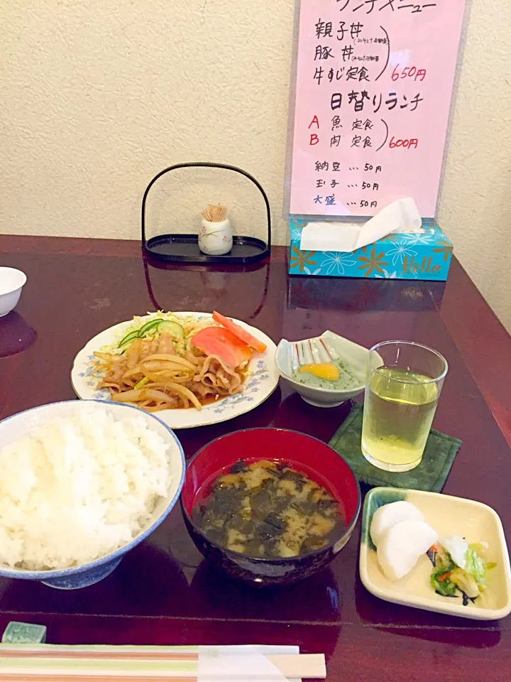 我が家の旨し味 天晴のランチ|shukahさん