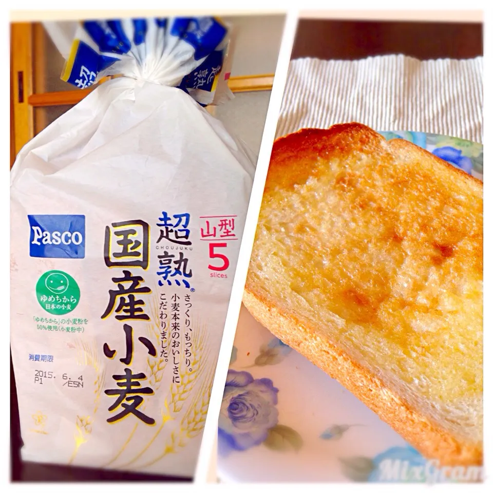 国産小麦の超熟🍞トーストしてる間から香りが違〜う‼️外はサクッ中はモチッ！バターもきちんと感じられて本当においしいーー（≧∇≦）😍|kashisuさん