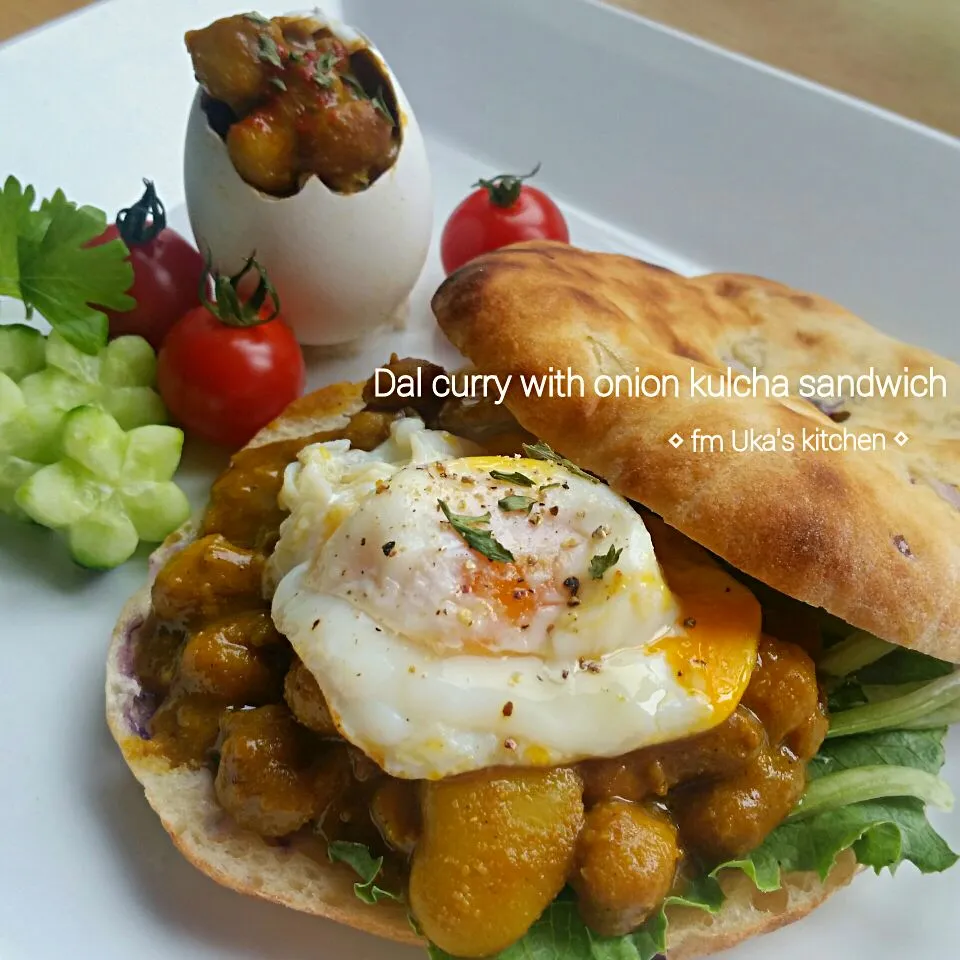 【*☆豆カレーのクルチャサンド☆*】👳🍳✨|Ukaさん