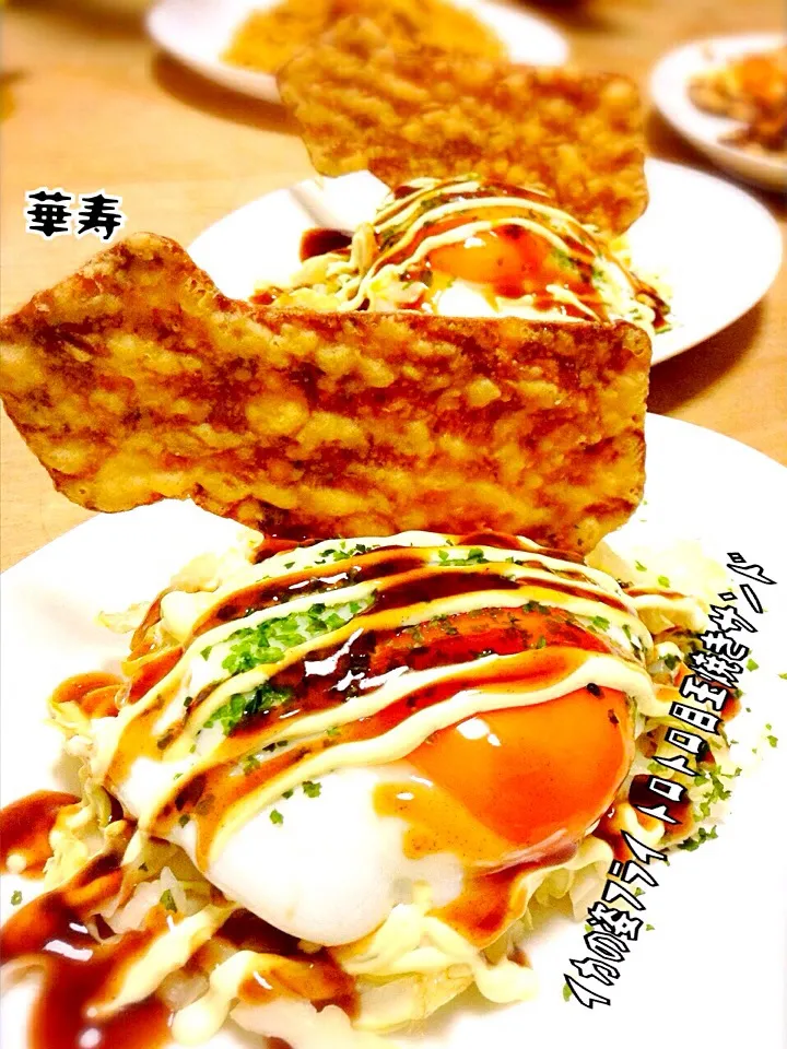 まいりさんの料理 イカの姿フライ🍀トロトロ目玉焼き🍳サンド|かずきっちんさん