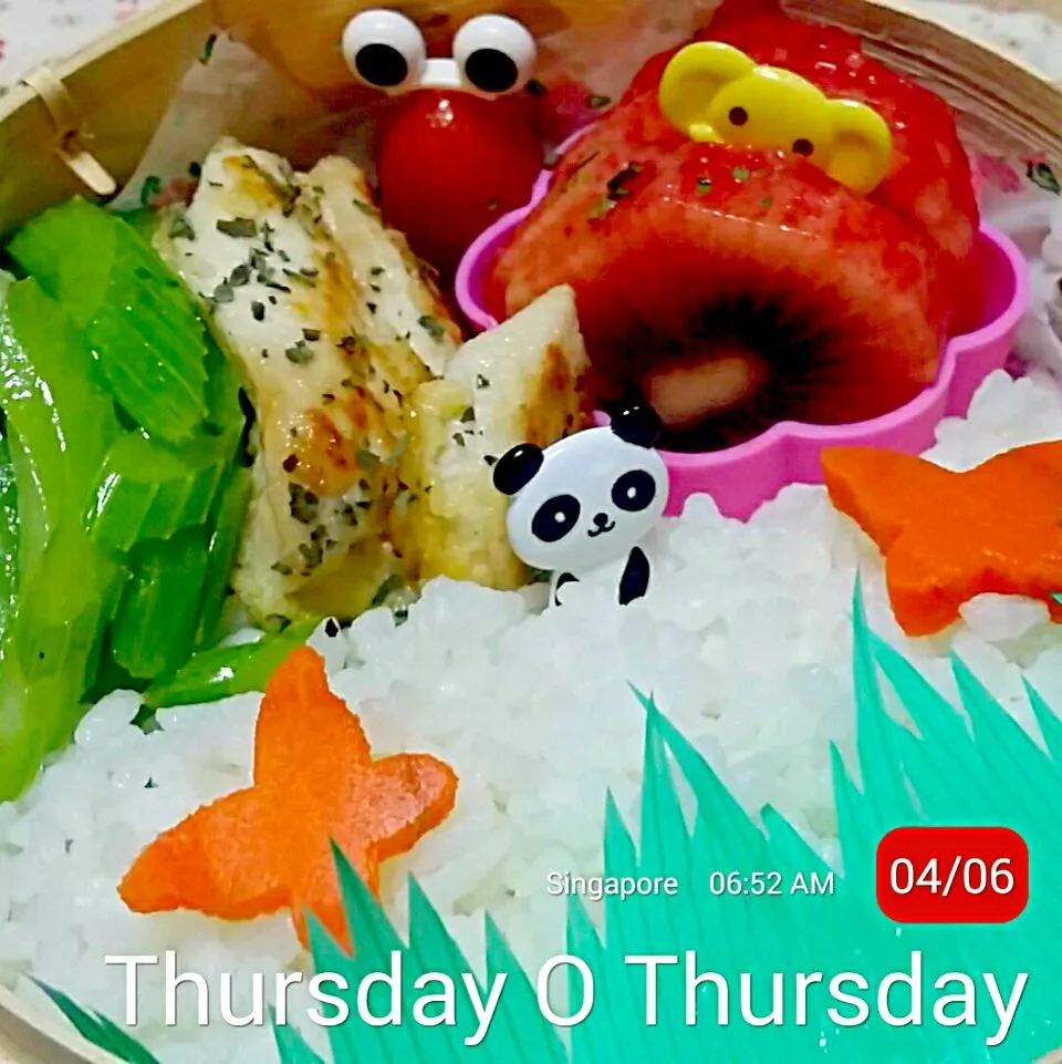 Simple Thursday Bento|Chua Jeanさん