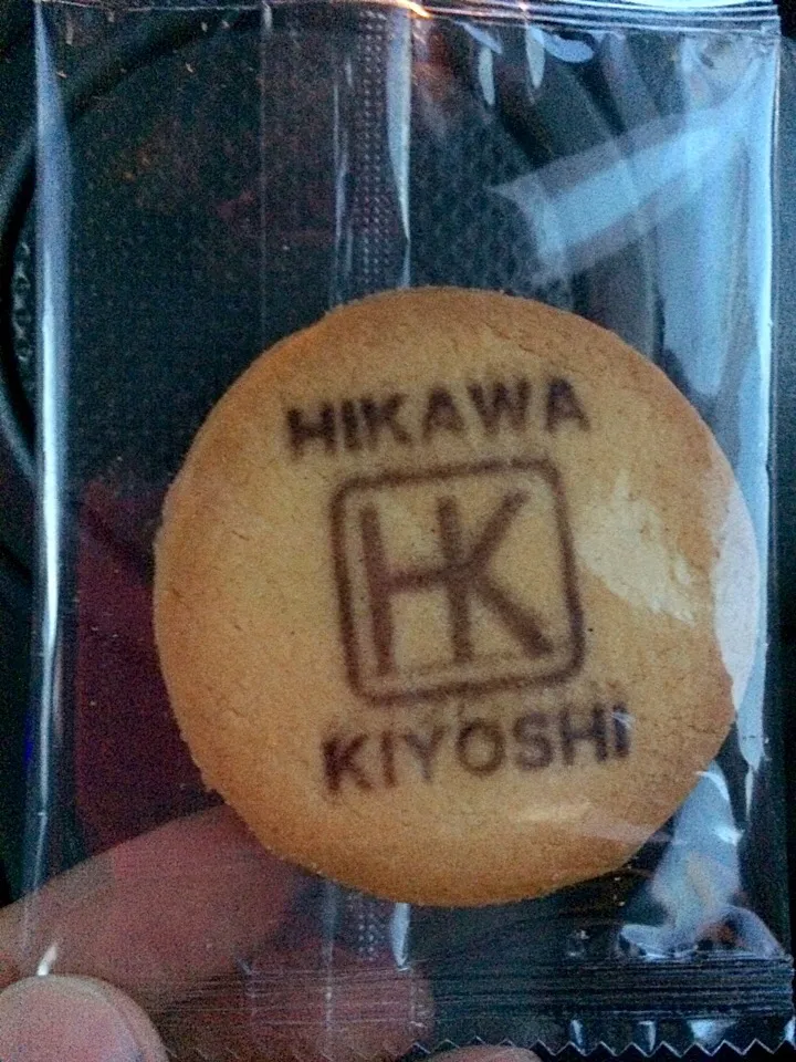 氷川きよしクッキー|ぬぬ。さん