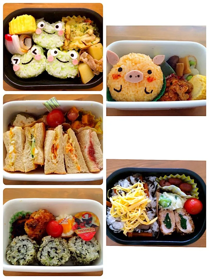 Snapdishの料理写真:6/1〜5 息子のお弁当（幼稚園年中）|くーまんもんさん