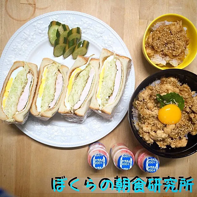 難病！潰瘍生大腸炎を楽しむ！
ぼくらの朝食研究所。おはようございます！雨な福岡…。 本日、沼サンド…ササミの照り焼き入り、バルサミコ漬けキュウリ、息子ちゃんたちは…ご飯が良いとの事で、ササミ照り焼き丼、大根味噌汁、ヤクルトさん。
髪を切った長男くん…手前味噌ですが…テニス界話題のkに似ている。なんかムカついた（笑）|食キングさん