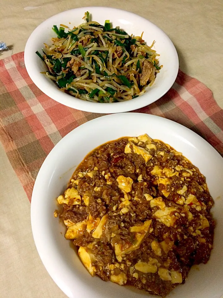 牛カタロースの麻婆豆腐と豚肉のニラもやし炒め|北川良子さん