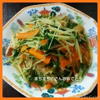 まちまちこさんの滋賀のお義母さんに教えてもらった水菜がいっぱい食べれるやつで、りぼん記念♪