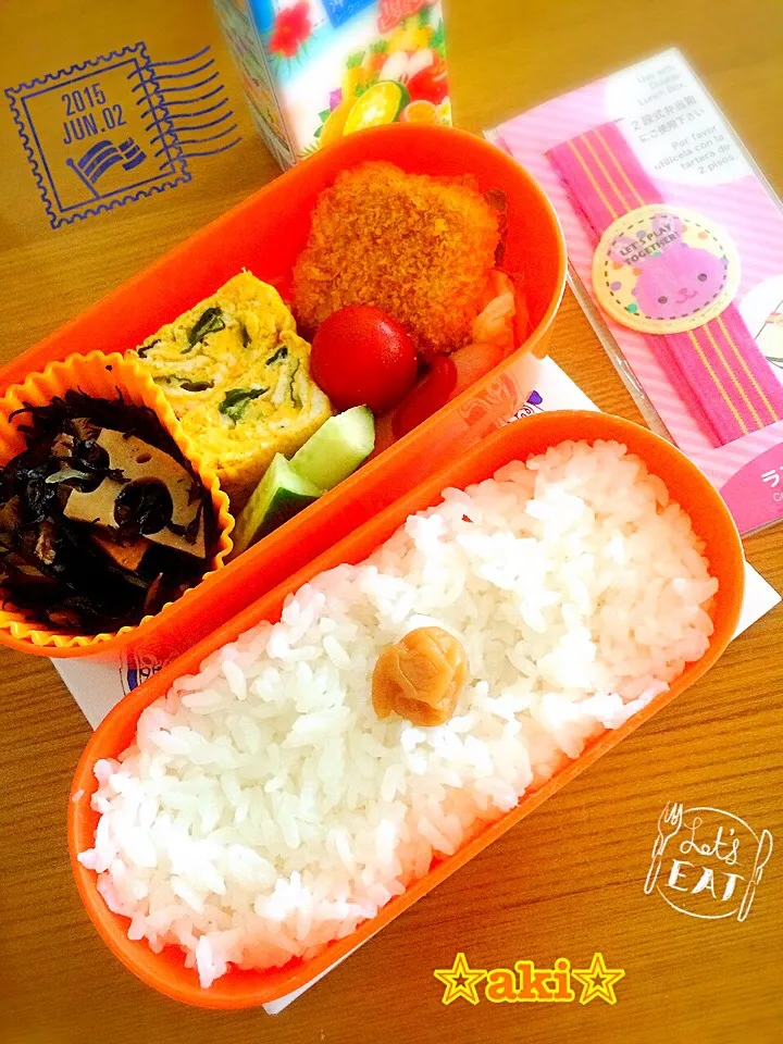 お弁当🍴‼︎〜2015.06.02🍀〜|☆aki☆さん