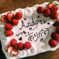 Snapdishの料理写真:Strawberry chiffon cake|Mitsukoさん