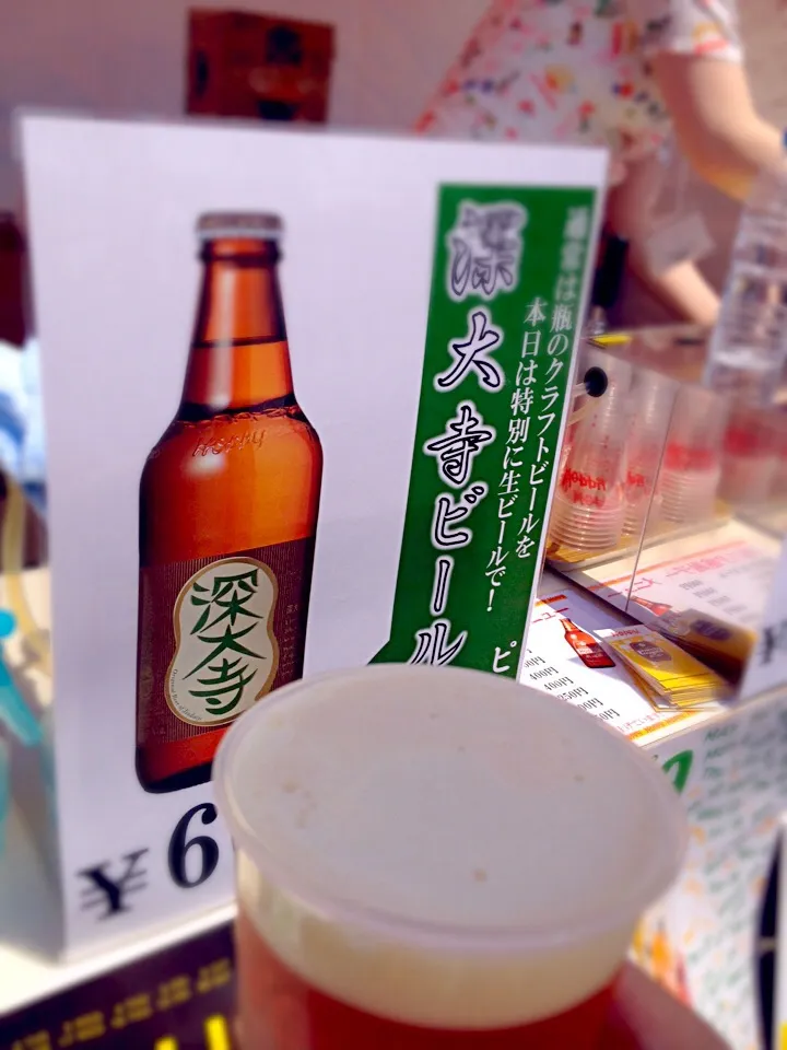 イベントの高級品🍺|もっさんさん