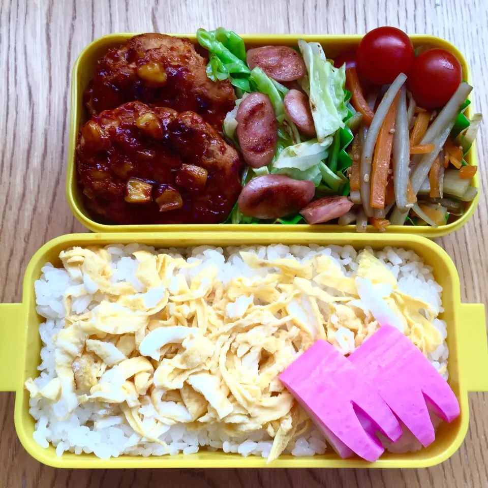 とりハンバーグ弁当|よーこさん