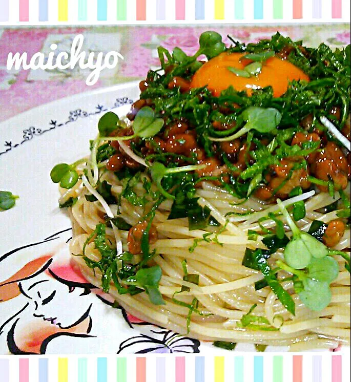 あゆ♡さんのアキのアレで♡納豆冷製パスタ♪旨旨～d=(^o^)=b|maichyoさん