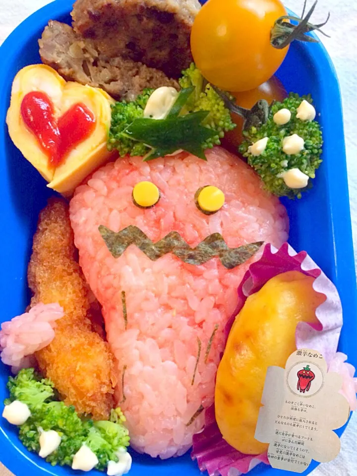 Snapdishの料理写真:Lunch box☆Spicy🔥激辛なめこ|🌈Ami🍻さん