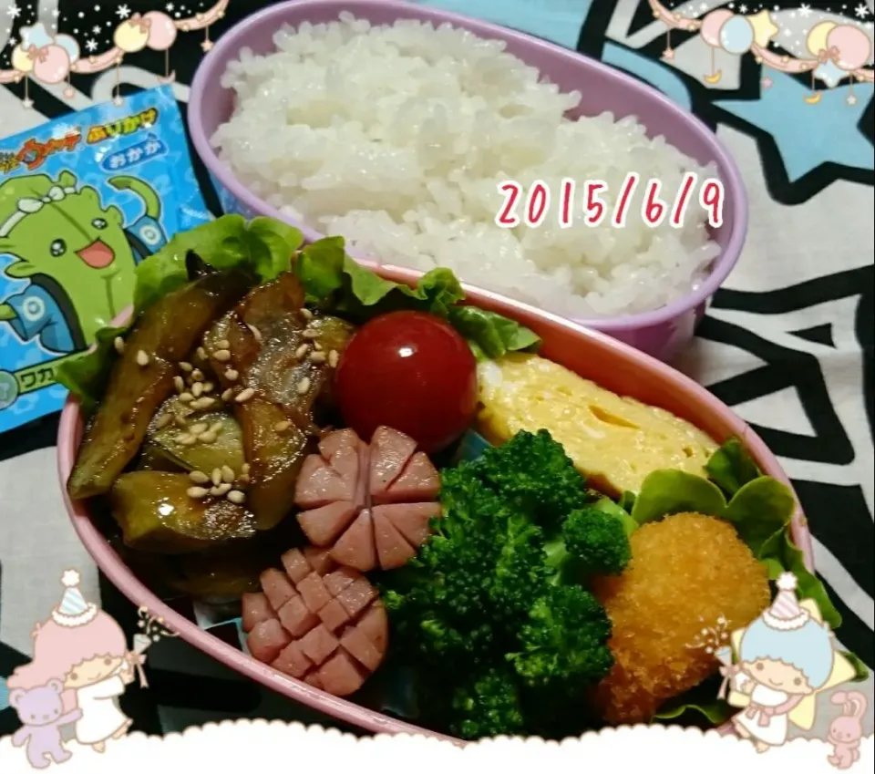 Snapdishの料理写真:今日のナギ弁当🍱|marikoさん