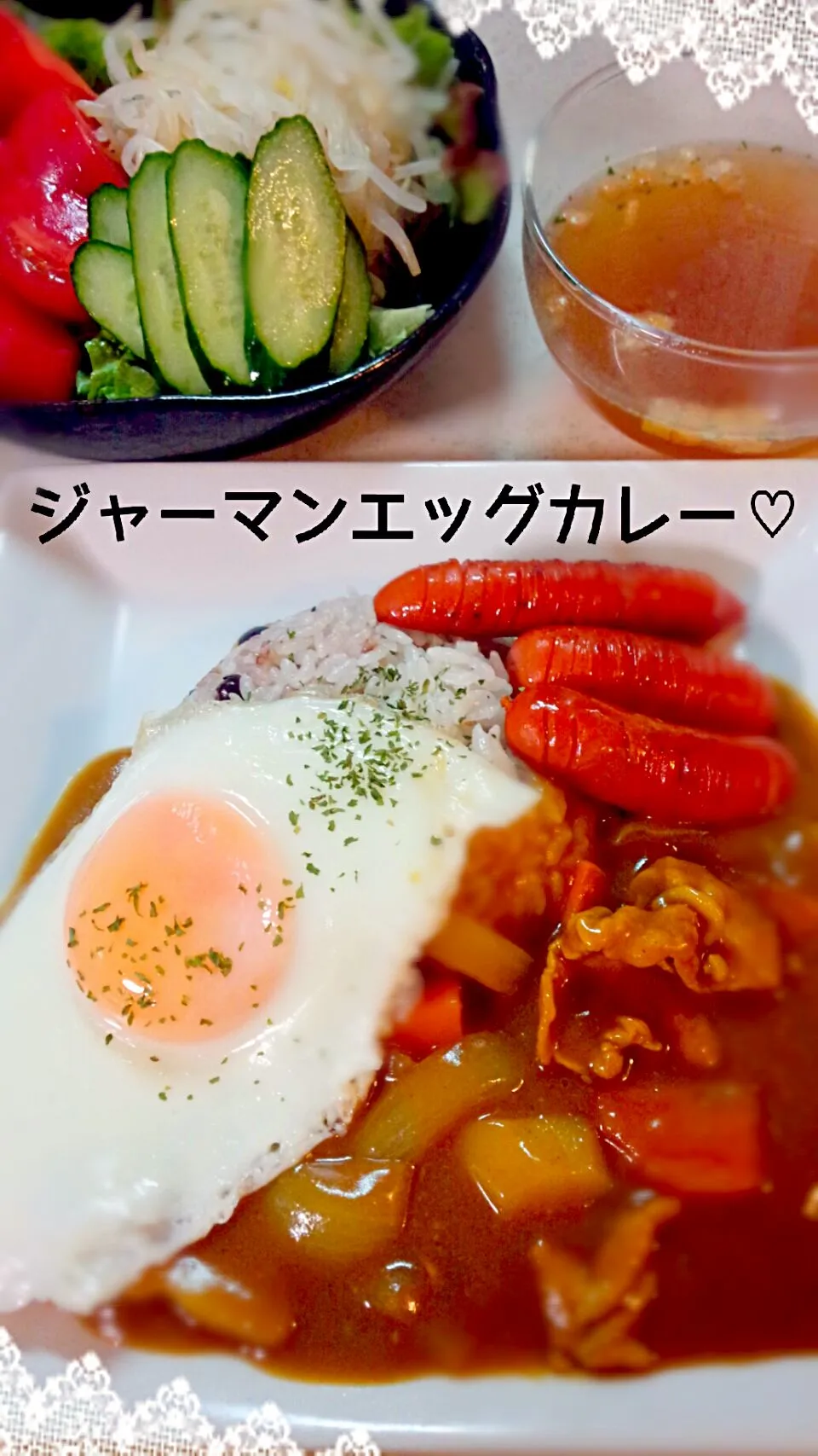 ジャーマンエッグカレー♡|ゆっこさん