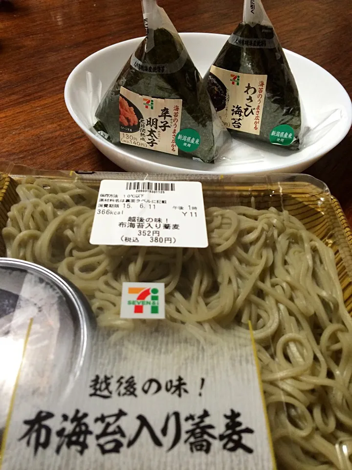 Snapdishの料理写真:6/9の晩ご飯！？|hiroさん