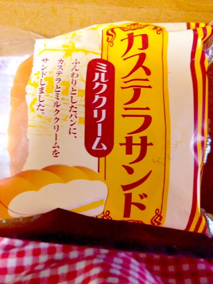 カステラサンド🍞|まいりさん