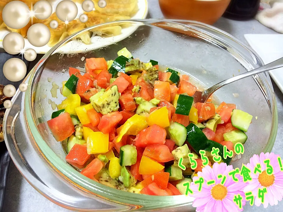 これ最高です👍くららさんの料理 スプーンで食べる‼夏のトマト🍅ときゅうりのサラダ⭐|みきぴょん♪さん