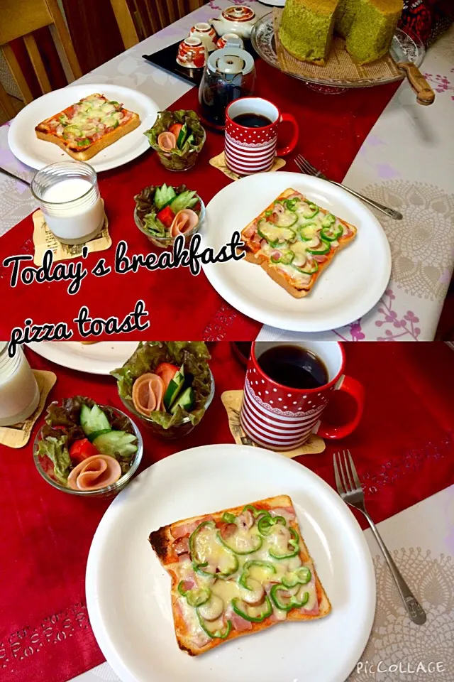 Pizza toast early in the morning on my table make sure your coffee have a sugar and cream ☕️ good morning everyone enjoy and don't skip your important meal of t|Babyluv Cabrera Ocampoさん