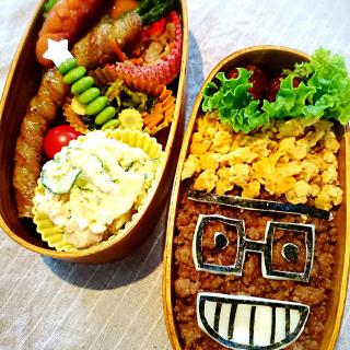 メンディー弁当のレシピと料理アイディア48件 Snapdish スナップディッシュ