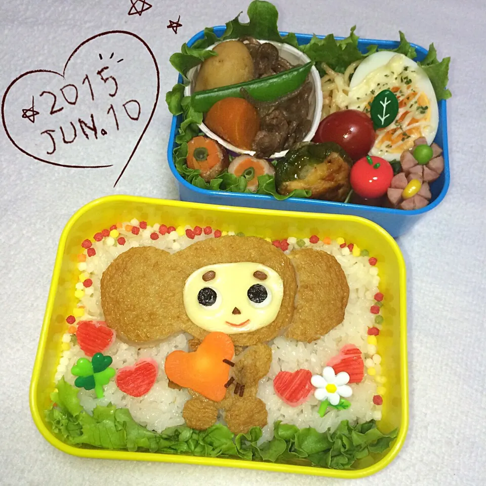 チェブラーシカ♡娘ﾀﾝ弁当♪|こぶちゃんさん