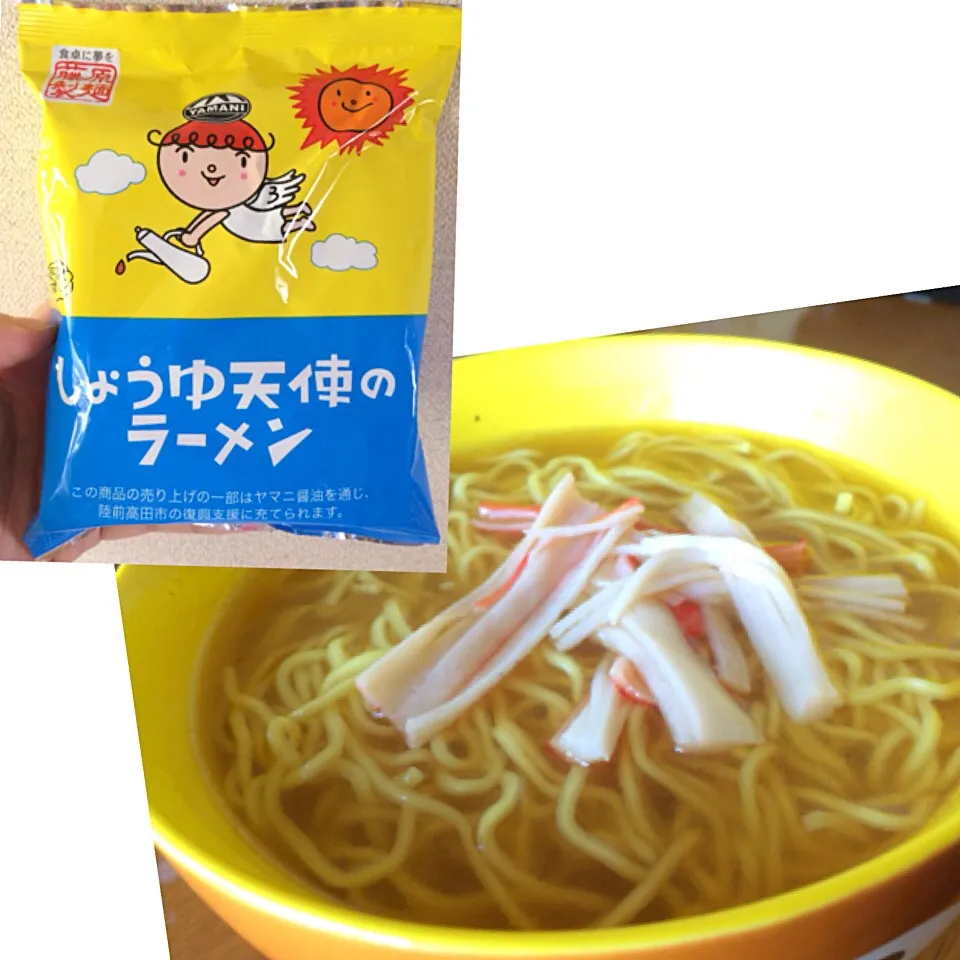 藤原製麺 しょうゆ天使のラーメン|ぬぬ。さん