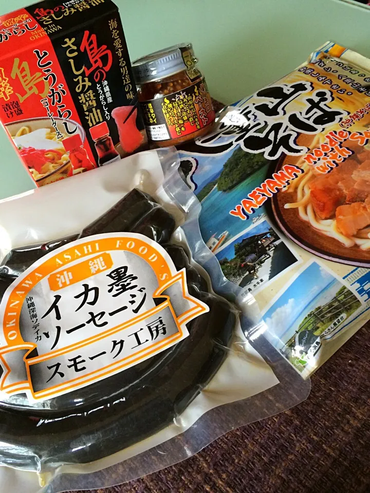 Okinawa omiage!.. Gifts from Okinawa|Nigelさん