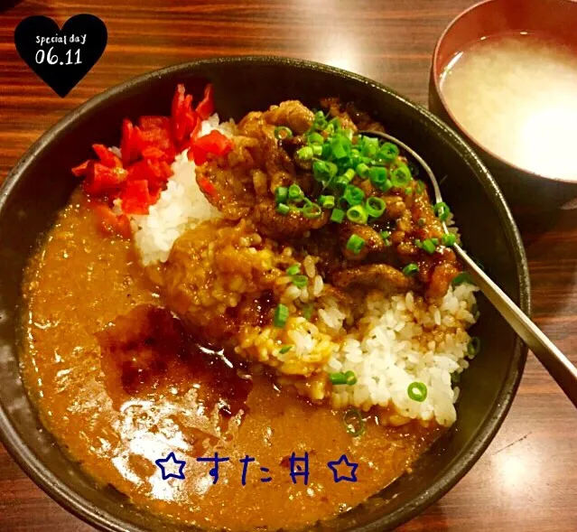 ☆★お出かけディナー★☆すた丼の牛カルビ・スタミナカレー♪|さとみさん