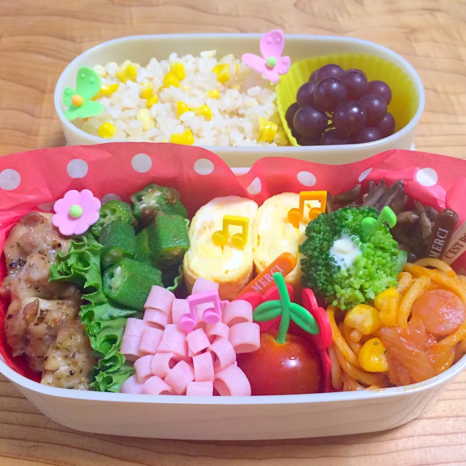 ペッパーチキンお弁当♪|たるとさん